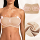 🎁Last Day Sale 49% Ultimate Lifter Stretch Strapless Bra