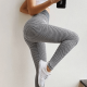 🔥Clearance Sale - 2024 Women Sport Yoga Pants Sexy Tight Leggings